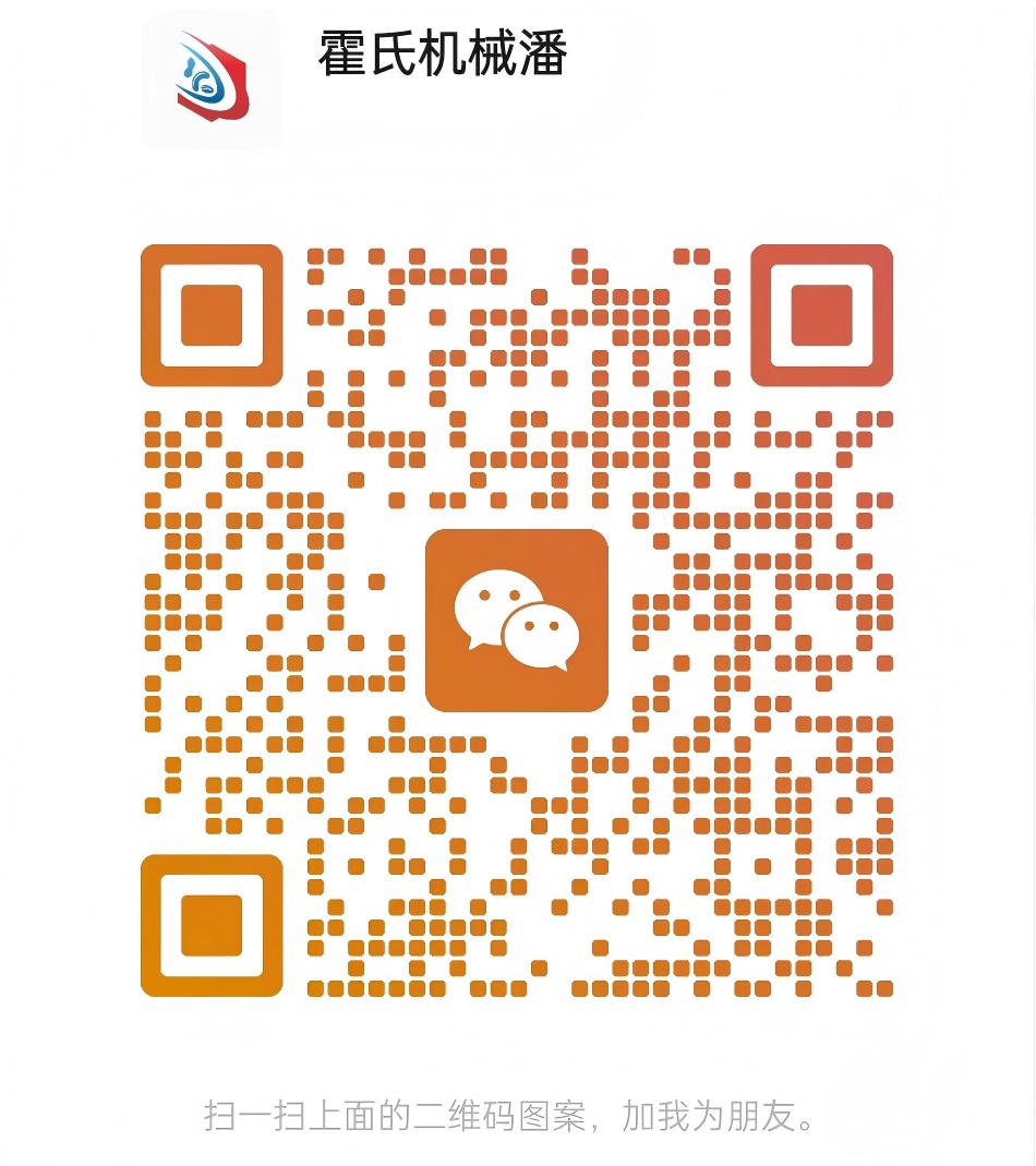 關(guān)注公眾號