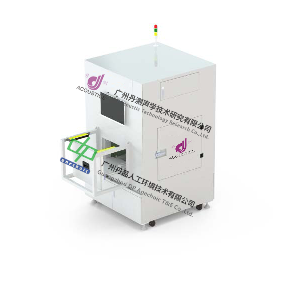 覆蓋全場景！丹測聲學異音檢測系統(tǒng)，適配各類制造廠商的品質剛需