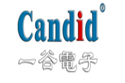 廣州市墨竺恭卡電子科技有限公司 汽車壓撐桿半消聲室 聲學(xué)設(shè)計(jì)、制造施工安裝及現(xiàn)場(chǎng)實(shí)測(cè)驗(yàn)收簡(jiǎn)介