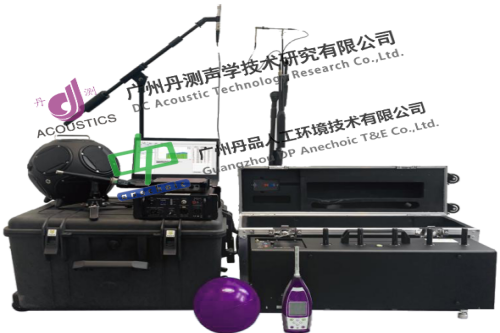 建筑聲學(xué)測試系統(tǒng)在聲學(xué)專業(yè)測試中的應(yīng)用
