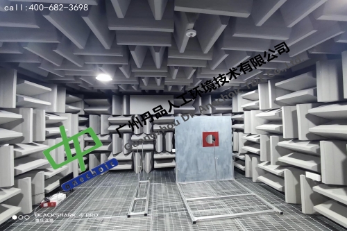 探秘全無響室：隔絕喧囂的“聲學(xué)真空”空間