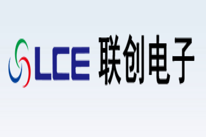 聯(lián)創(chuàng)電子科技股份有限公司全消聲室 聲學(xué)設(shè)計(jì)、制造施工安裝及現(xiàn)場(chǎng)實(shí)測(cè)驗(yàn)收簡(jiǎn)介