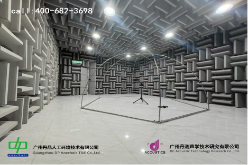 馬來西亞歐圣電氣股份有限公司馬來西亞超級工廠半消聲室項(xiàng)目