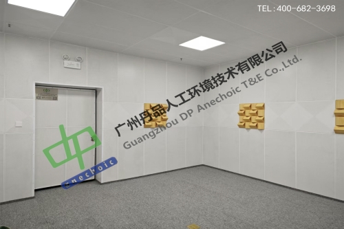 靜音室在電機(jī)噪聲測試中的應(yīng)用