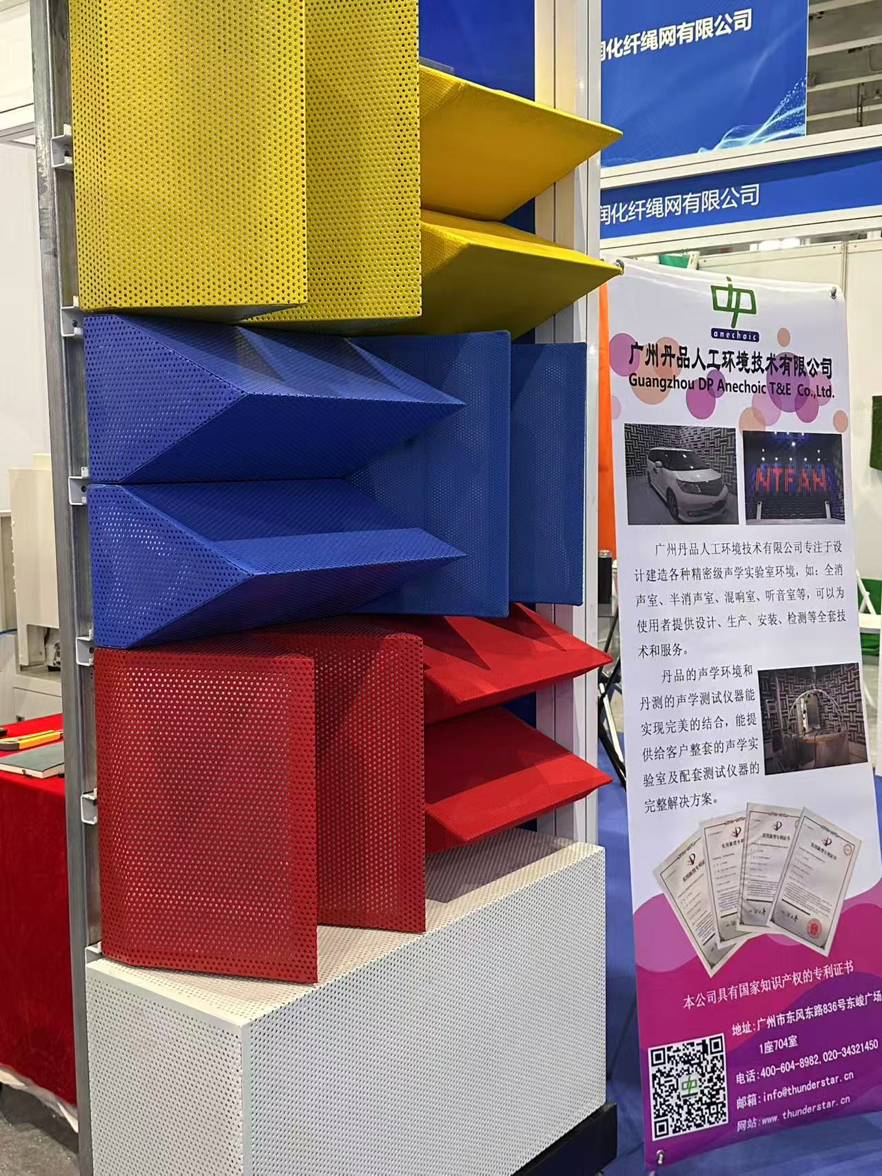 微信圖片_20251202091731