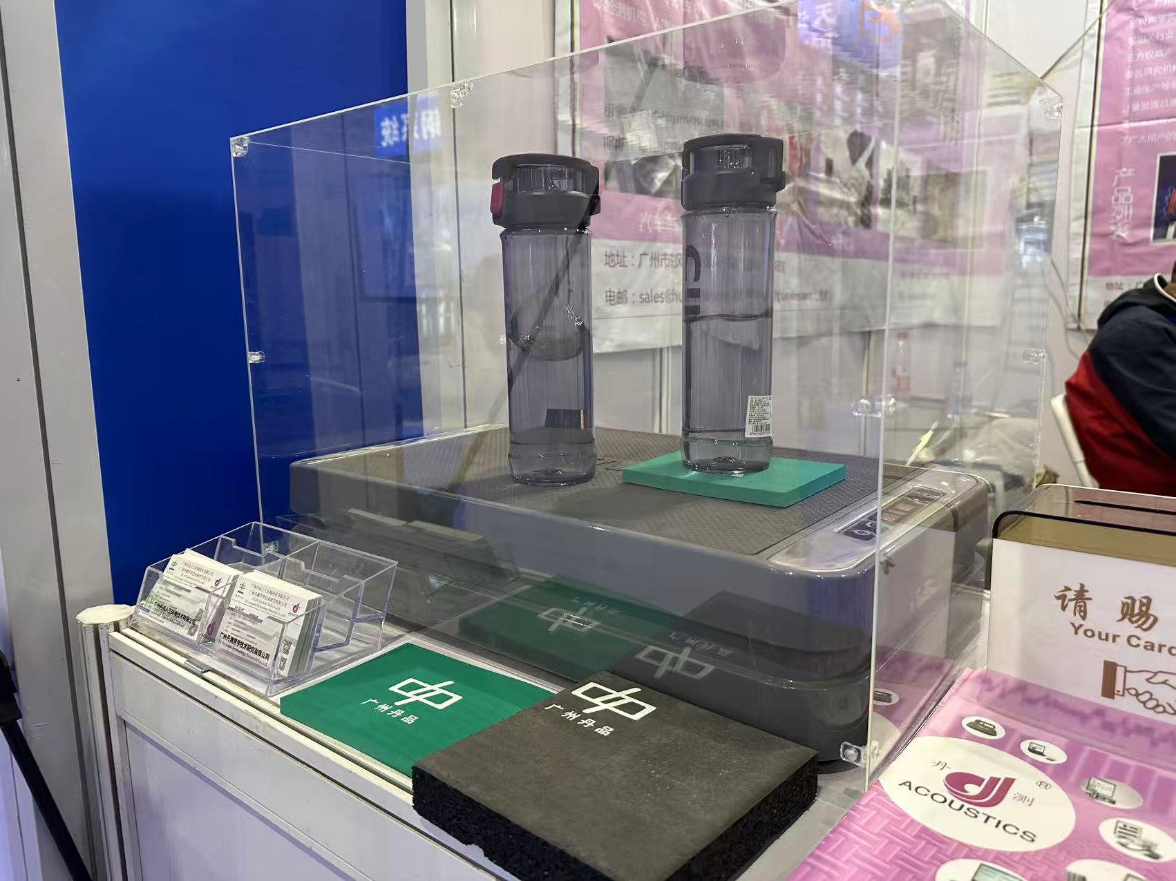 微信圖片_20251202092223