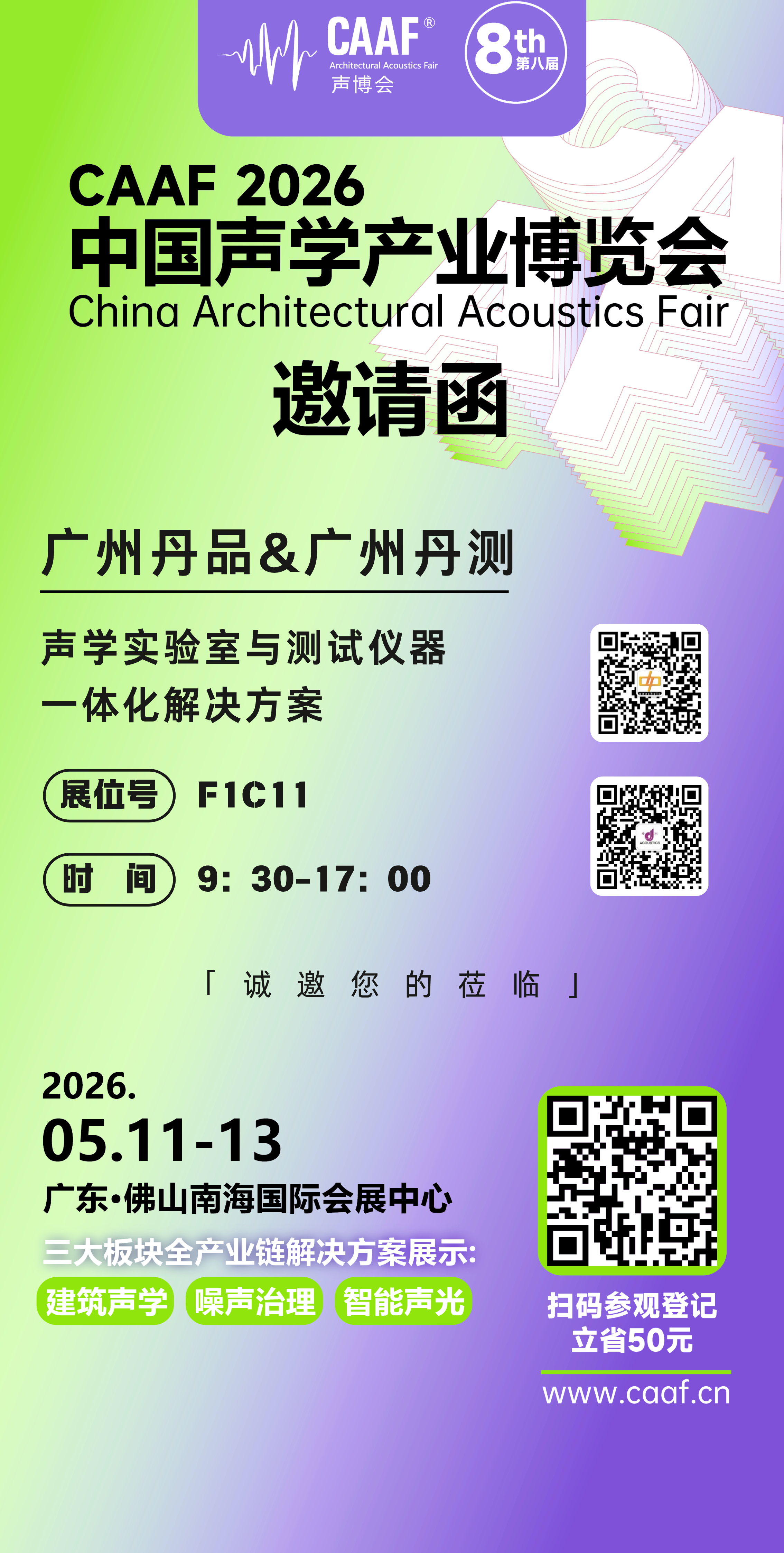 _cgi-bin_mmwebwx-bin_webwxgetmsgimg__&MsgID=6991207498274108535&skey=@crypt_838a4ee3_7f0bd07706fae3f3224352b264ae5998&mmweb_appid=wx_webfilehelper _cgi-bin_mmwebwx-bin_webwxgetmsgimg__&MsgID=6991207498274108535&skey=@crypt_838a4ee3_7f0bd07706fae3f3224352b264ae5998&mmweb_appid=wx_webfilehelper