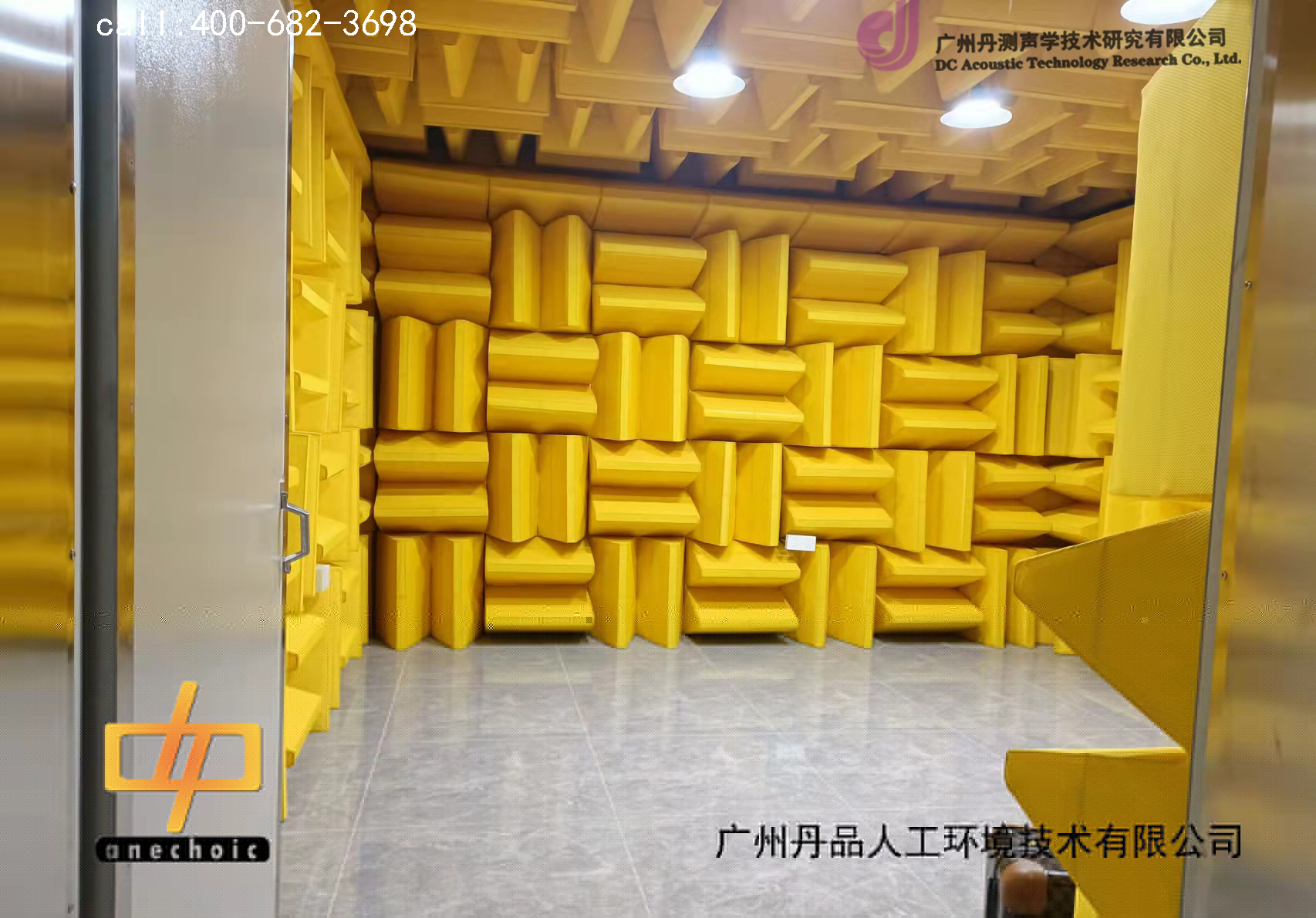 微信圖片_202305181717351